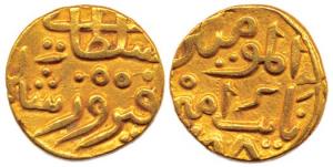 Firuz Shah Tughluq (AH 752-790; 1351-1388 AD) Gold, Tanka, citing the deputy of the comman