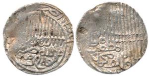 Jalal ud-Din Muhammad (AH 821-836/7, 1418-1432/3 AD), Silver, Tanka, Tughra type, struck a