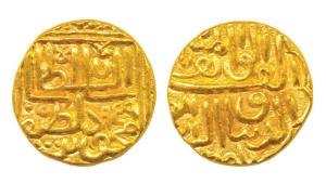 Nasiruddin Mahmud III bin Latif, (AH 944-961; 1537-1553 AD) Gold, ½ Tanka, AH 959 (GG G413