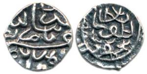Nasiruddin Mahmud III bin Latif, (AH 944-961; 1537-1553 AD) Silver, 1/16th of a Tanka (0.4