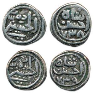 Ahsan Shah, base Silver (2), 1/3 Tanka, both known dates AH 938 and 939, obv. Ahsan Shah a