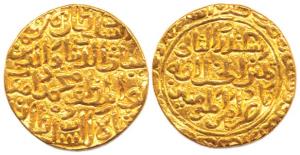Ghayasuddin Muhammad Damghan Shah, (AH740-745; 1340-144 AD) Gold, Tanka, Daulatabad Mint, 
