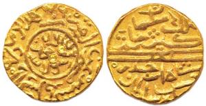 Hasan Shah (AH876-889; 1472-1484AD), Gold Tanka, Kashmir Mint, AH 876, with beautiful lege
