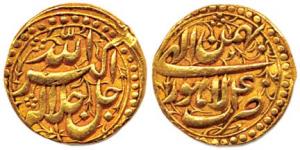 Akbar, Jalal ud-din (AH 963-1014, 1556-1605AD), Gold, ½ Heavy Mohur, named Dhan (wealth), 