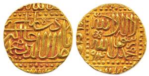 Akbar, Gold, Mohur, Ahmedabad Mint, Kalima type, AH 984 mint off flan, (KM 108.2). Very Fi