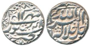 Akbar, Silver, Rupee, Sitpur Mint, Allahu Akbar type, Ilahi 49, Mihr Month (KM 93.18). Ver