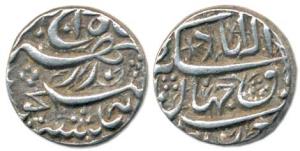 Akbar, Silver, Rupee, Allahabad Mint, rebellion issues of Jahangir, month-less, date-less 