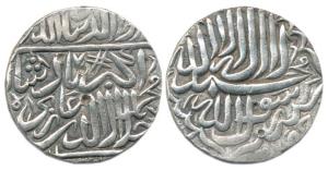 Akbar, Silver, Rupee, Akbarpur Tanda Mint, AH (96)7 mint off flan, (KM 80.3). Very Fine.