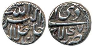 Akbar, Silver, ½ Rupee, Lahore Mint, Allahu Akbar type, Ilahi 47, Di Month (KM 62.2).Very 