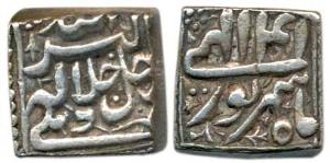 Akbar, Silver, ½ Rupee, Delhi Mint, Allahu Akbar type, Ilahi 41, Shahrewar Month (KM 62.1)