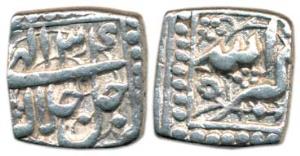 Akbar, Silver, ½ Rupee, Allahu Akbar type, Ilahi 34, mint-less and month-less type (KM 64.