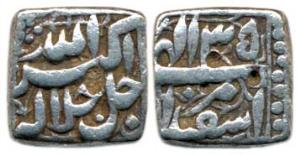 Akbar, Silver, ½ Rupee, mint-less type, Allahu Akbar type, Ilahi 35, Isfandarmuz Month, (K
