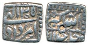 Akbar, Silver, ½ Rupee, mint-less type, Allahu Akbar type, Ilahi 35, Amardad Month (KM 63.