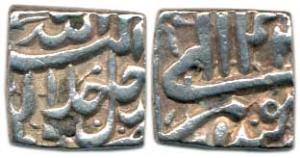 Akbar, Silver, ½ Rupee, Dehli type, Allahu Akbar type, Ilahi 42, Isfandarmuz Month (KM 63.
