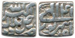 Akbar, Silver, ½ Rupee, Dehli Mint, Allahu Akbar type, Ilahi 41, Shahrewar Month (like KM 