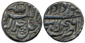 Akbar, Silver, Rupee, Lahore Mint, Allahu Akbar type, Ilahi 46, Khurdad Month (KM 93.11). 