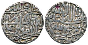 Akbar, Silver, Rupee, Jaunpur Mint, Kalima type, AH 978 (KM 80.10). Very Fine.