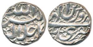 Akbar, Silver, Rupee, Srinagar Mint, Allahu Akbar type, Ilahi x8, Farwardin Month (KM 93.1
