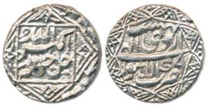 Akbar, Silver, Rupee, Lahore Mint, Ornamental style, Ilahi 47, Ardibihisht Month (KM 94.3)