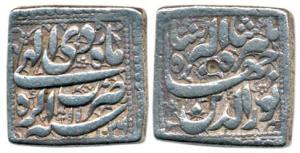 Jahangir, Nur-ud-din (AH 1014-1037, 1605-1628 AD), Silver, Square Rupee, Agra Mint, AH 102
