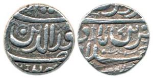 Jahangir, Silver, ½ Rupee, Ahmedabad Mint, Muzayyan couplet, (KM 137.1). Very Fine, Rare.