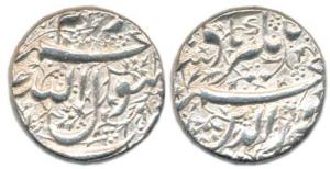 Jahangir, Silver, Rupee, Jalnapur Mint, the word Jalna above Allah, floral fields, (KM 141