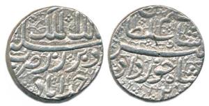 Jahangir as Salim, Silver, Rupee, Ahmedabad Mint, RY 2, Khurdad Month (KM 140.2). Extremel