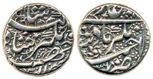 Jahangir, Silver, Rupee, Ahmednagar Mint, badshah on rev, (KM 142.1). Very Fine, Rare.