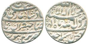 Shah Jahan, Shihab-ud-din (AH 1037-1068, 1628-1658 AD), Silver, Rupee, Burhanpur Mint, AH 