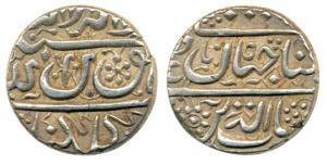 Shah Jahan, Silver, Rupee, Golkonda Mint, a variation in calligraphy than other rupee coin