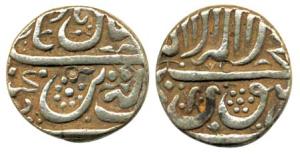 Shah Jahan, Silver, ½ Rupee, Golkonda Mint, a variation in calligraphy than other half rup
