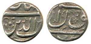 Shah Jahan, Silver, ¼ Rupee, Golkonda Mint, a variation in calligraphy than other quarter 