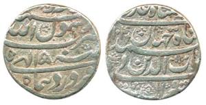 Shah Jahan, Silver, ½ Rupee, Patna Mint, Ilahi 5, Farwardin Month. (KM 222.12). About Very