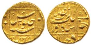 Aurangzeb, Muhi ud-din, Gold, Mohur, Jahangirnagar Mint, square area type, RY 20, with ful