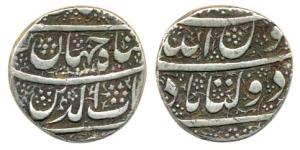 Shah Jahan, Shihab ud-din Muhammad, Silver, Rupee, Daulatabad Mint, floral base, (KM 222.6