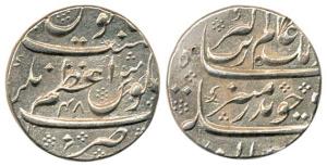 Aurangzeb, Muhi ud-din, Silver, Rupee, Azamnagar Mint, RY 48 (KM 300.15). Extremely Fine.