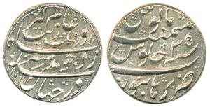 Aurangzeb, Muhi ud-din, Silver, Rupee, Burhanpur Mint, AH 1102, RY 35 (KM 300.24). Lustrou