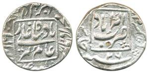Aurangzeb, Muhi ud-din, Silver, Rupee, Akbarabad Mint, RY 26, Square area type, (KM 298.1)