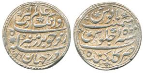 Aurangzeb, Muhi ud-din, Silver, Rupee, Golkunda Mint, AH 1076 RY 15, struck with mismatche