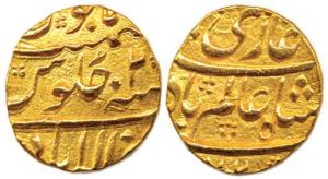 Shah Alam I, Bahadur (AH 1119-1124, 1707-1712), Gold, Mohur, Ilahabad Mint, AH 1120, RY 2 