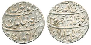 Rafi ud-darjat (AH 1131, AD 1719) Silver, Rupee, Itawa Mint, AH 1131, RY Ahd (KM 405.8). S