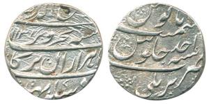 Rafi ud-darjat Silver, Rupee, Bareli Mint, AH 1131, RY Ahd (KM 405.5). Very Fine, Rare.