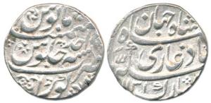 Shah Jahan II, Rafi ud-daula (AH 1131, AD 1719), Silver, Rupee, Kora Mint, AH 1131, RY Ahd