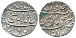 Jahandar Shah, Silver, Rupee, Gwaliar Mint, Sahib qiran legend, AH 1124, RY Ahd (KM 364.10