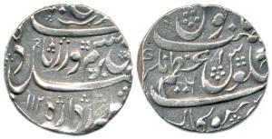 Farrukhsiar, Silver, Rupee, Azamnagar Gokak Mint, AH 1125, RY 6 (KM 377.12). Very Fine.