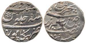 Farrukhsiar, Silver, Rupee, Bankapur Mint, RY 2 (KM 377.16). Very Fine.