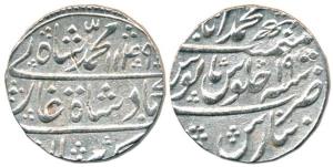 Muhammad Shah, (AH 1131-1161, 1719-1748AD), Silver, Rupee, Kora Mint, AH 1149, RY 19 (KM 4