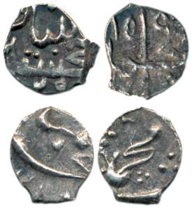 Muhammad Shah, Silver (2), 1/32 Rupee, Khujista Bunyad Mint, one with date yr 15. (KM A431