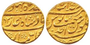 Ahmad Shah Bahadur, (AH 1161-1167; 1748-1754 AD) Gold Mohur, Dar al-Khilafa Shahjahanabad 