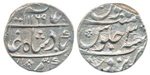 Alamgir II, Aziz ud-din, Silver, Rupee, Narwar Mint, AH 1199, RY 3 (KM 460.37). Extremely 